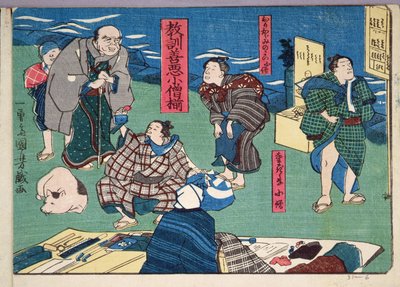 Enseignement moral pour les garçons de magasin, donnant de bons et mauvais exemples de comportement, 1857 - Utagawa Kuniyoshi